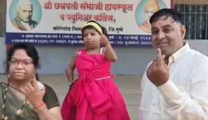Nikita Stands Tall for Democracy in Pune Polls