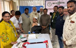 Over 1,000 Hajj Pilgrims Receive Vaccinations at Pune Health Camp