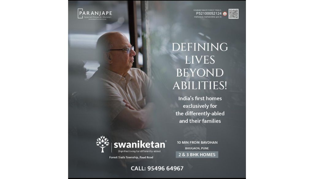 Paranjape Schemes