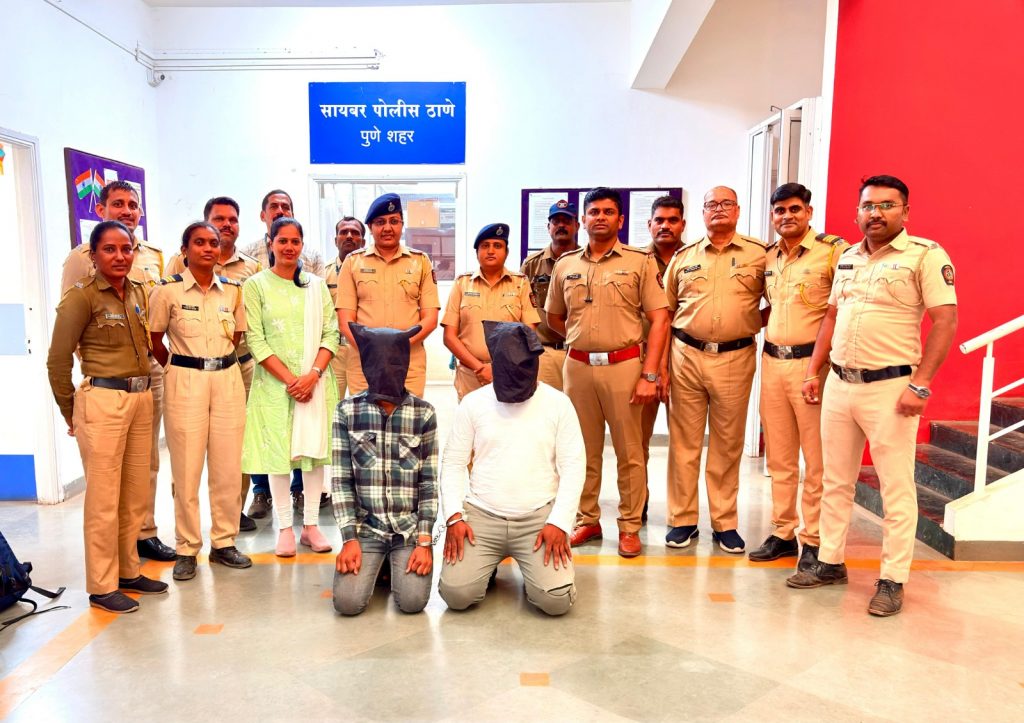 Pune Cyber Police Bust Inter-State Gang for Rs 1.95 Crore WhatsApp Impersonation Fraud