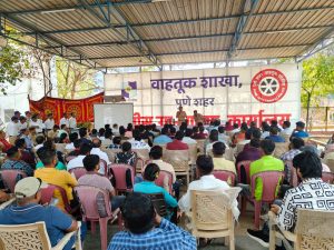 Pune Traffic Police Crack Down on Drunk Driving