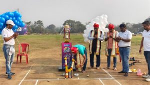 Raas Karandak Cricket Tournament