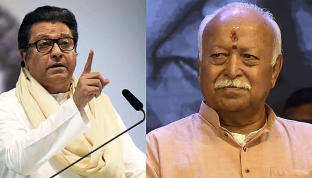 Raj Thackeray and Mohan Bhagwat