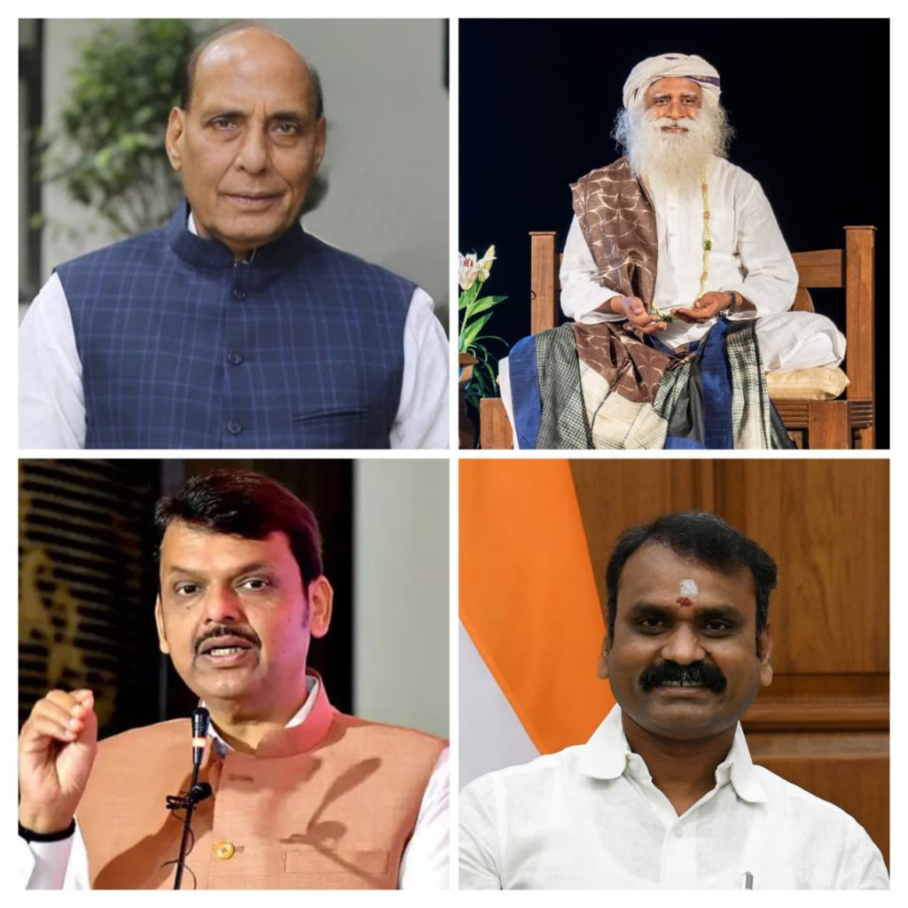 Rajnath SIngh, Devendra Fadnavis, Sadhguru