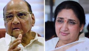 Sharad Pawar and Sunetra Pawar