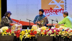 Shrinivas Kenche performing during the Bharat Ratna Pt. Bhimasen Joshi Mahotsav