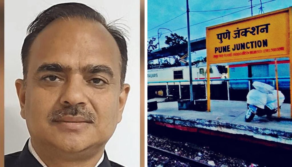 Shyam Sunder Gupta and Pune Station