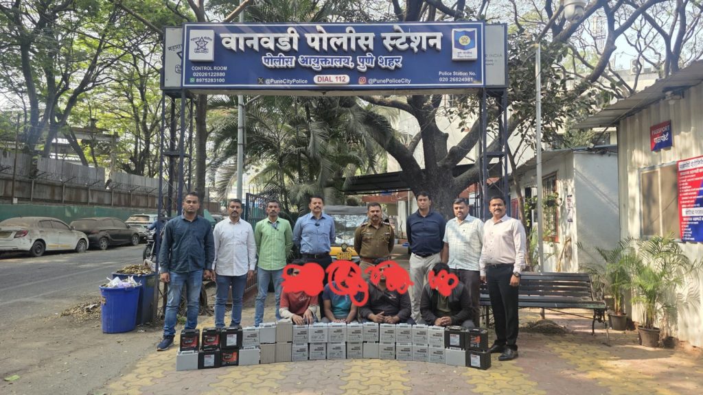 Wanowrie Police Bust Gang Stealing Traffic Signal Batteries