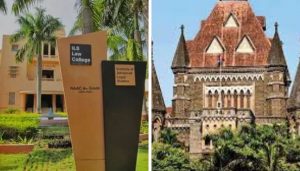 high court and ILS Law College