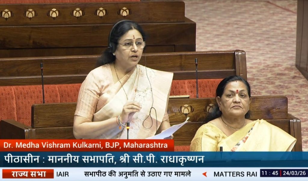 93,940 Women and Girls Missing in Maharashtra in 2 Years