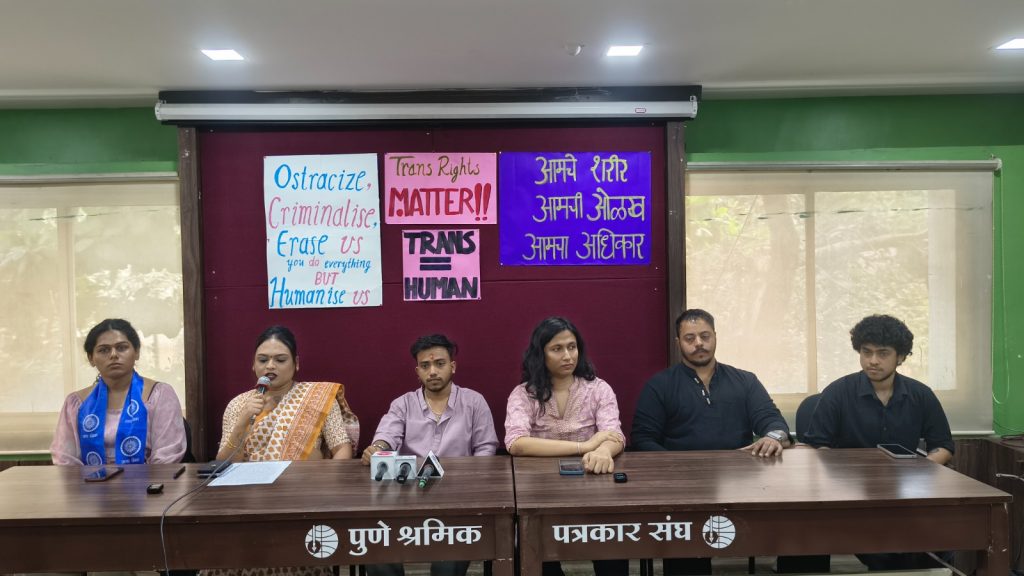 Activists slam Transgender Rights Amendment Bill, hold protest in Pune