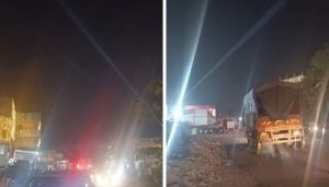 Beam Lights Still Active Near Pune Airport