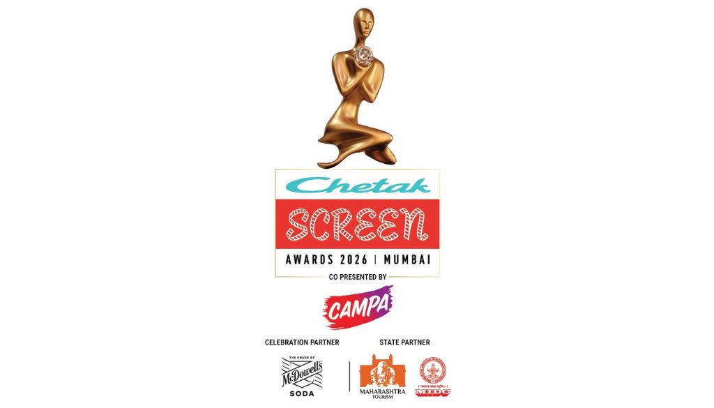 Chetak Screen Award