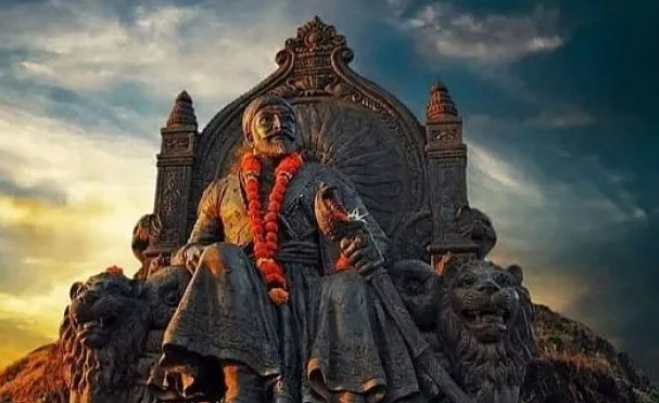 Chhatrapati Shivaji Maharaj