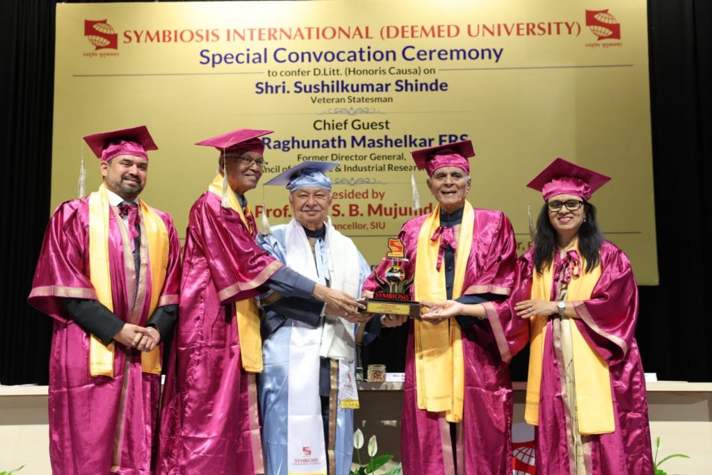 D.Litt. Shinde Emphasises Power of Education