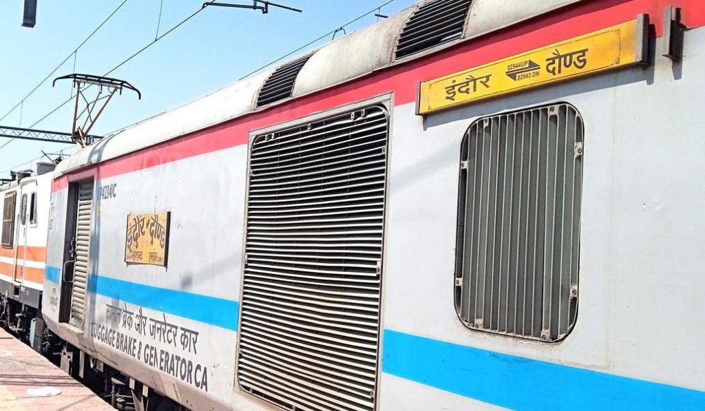 Daund-Indore Express Coach Composition Revised from May 2026