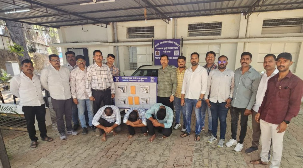Firearms Smuggling Racket Busted in Pimpri Chinchwad