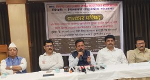 Gas Supply Disruption Threatens 8,000 MSMEs in Pimpri-Chinchwad Industrial Area