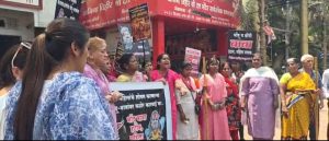 Gulabo Gang Protests Against Self-Styled Godman Ashok Kharat at SP College Chowk