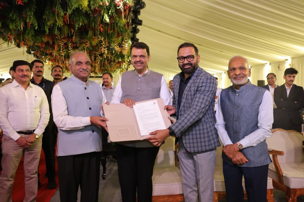 IIM Nagpur Receives Land Allotment for Commercial Complex at MIHAN