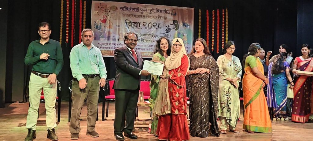 Inaugurated at Savitribai Phule Pune University to Promote Student Talent