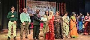Inaugurated at Savitribai Phule Pune University to Promote Student Talent