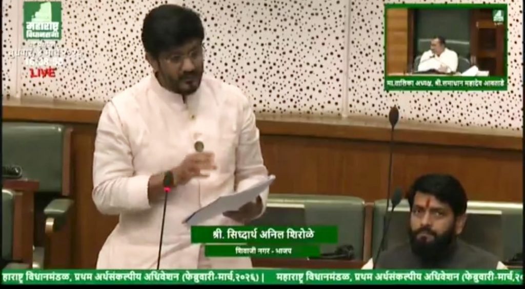 MLA Siddharth Shirole Urges Govt to Resolve Pune RTO Permit Delays