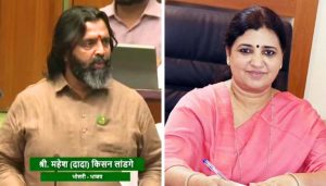 Mahesh Landge and Madhuri Misal