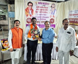 Marathi Language Gaurav Din Celebrated in Pune Camp with Book Donation Drive