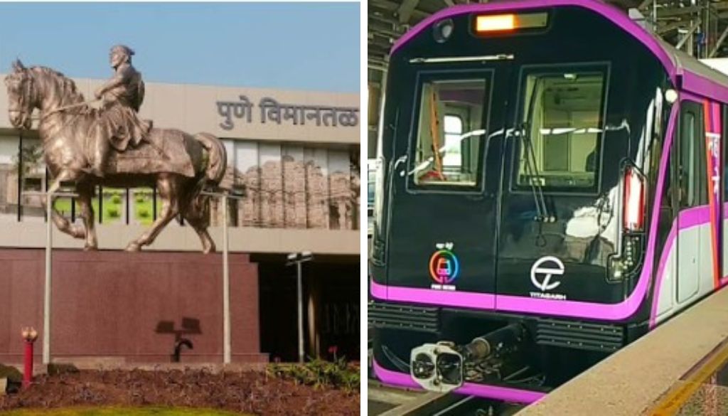 Metro and Pune Airport