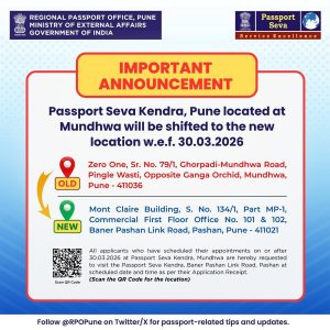 Passport Seva Kendra in Pune to Relocate from Mundhwa to Pashan from March 30
