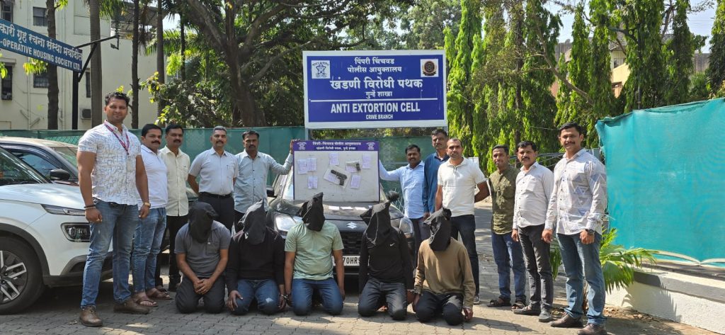 Pimpri Chinchwad Police Rescue Businessman in Dramatic Rs 50 Lakh Ransom Kidnapping