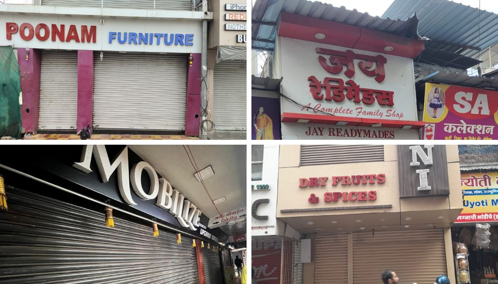 Pimpri Traders Protest Against Alleged Harassment in the Name of Copyright Inspection Raids