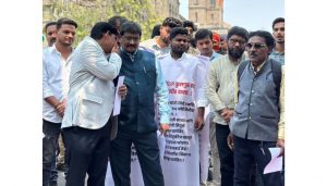 Protest at Savitribai Phule Pune University