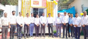 Pune Airport Gets Transit Mail Office to Speed Up Domestic and International Mail