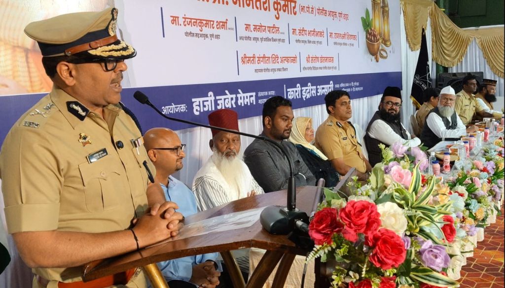 Pune Brings Communities Together During Ramadan