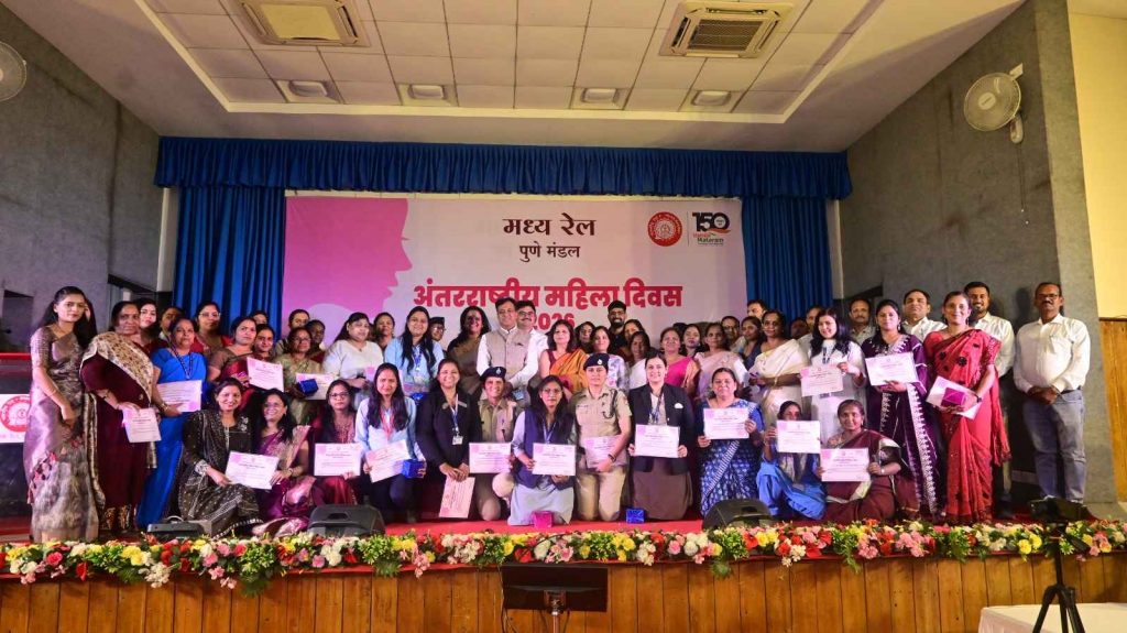 Pune Division Marks Women’s Day with Health, Finance and Yoga Sessions