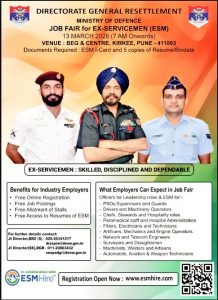 Pune to Host Dedicated Job Fair for Ex-Servicemen on March 13