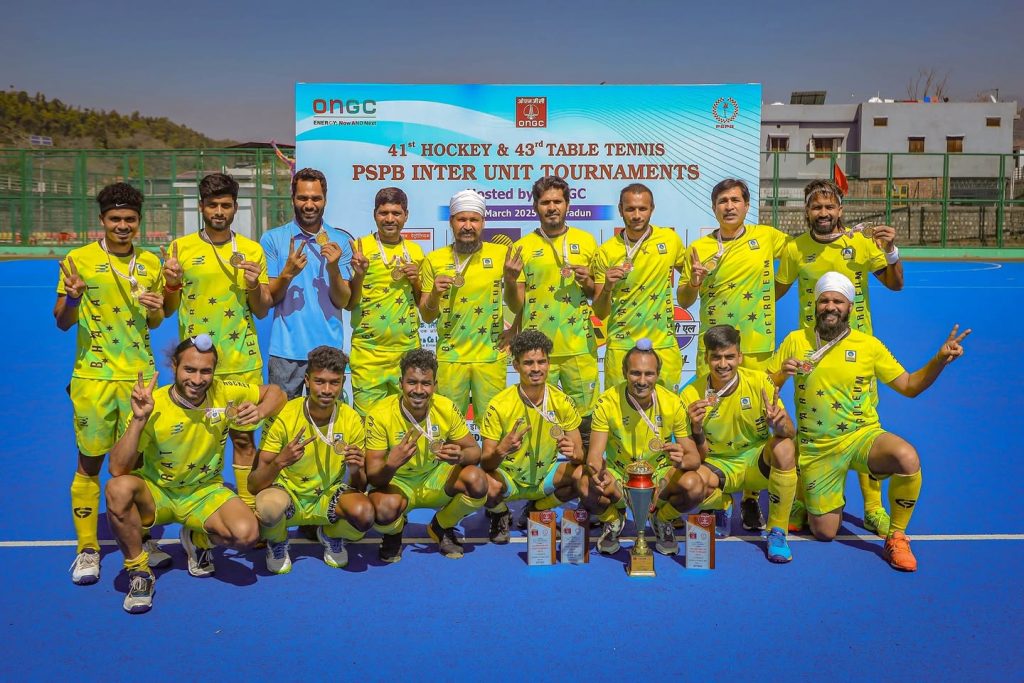 Pune to host 41st PSPB Inter-Unit Hockey Tournament