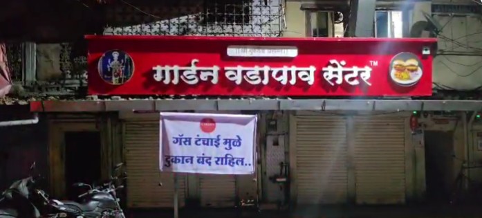Pune’s Popular Garden Vada Pav Outlet Ordered to Close Temporarily Over LPG Safety Violation