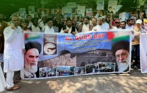 Quds Day 2026