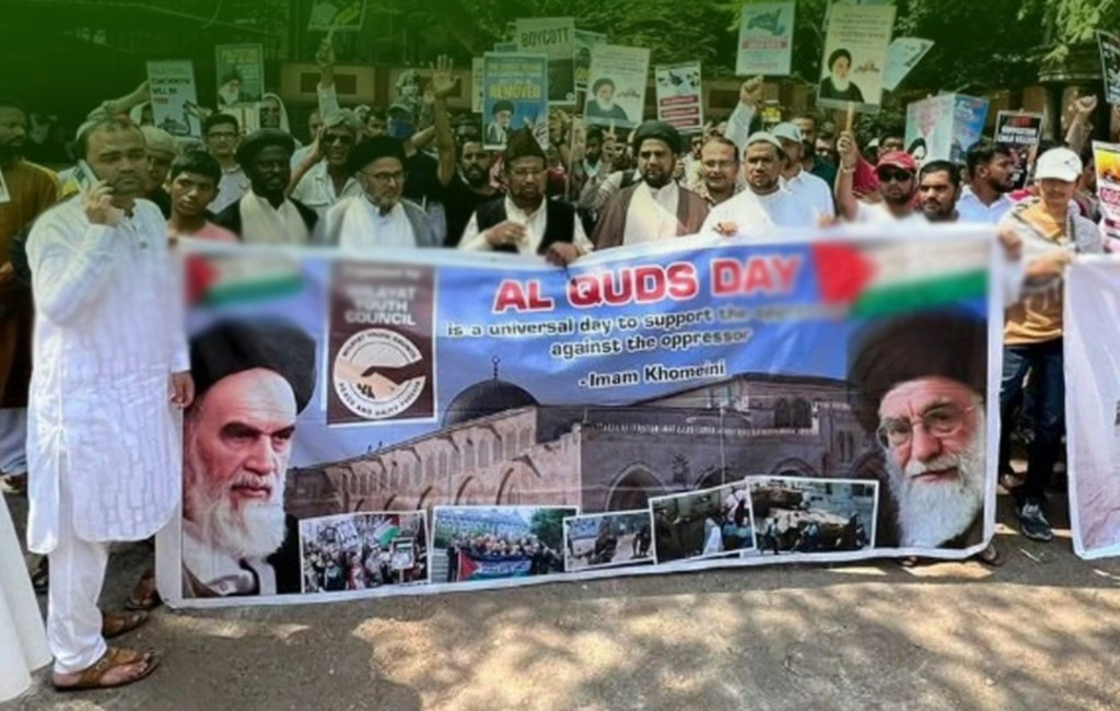 Quds Day 2026