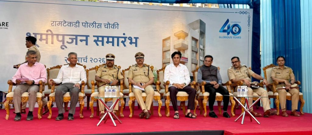 Ramtekdi to Get 3-Storey Police Chowki as Pune Police Strengthen Law and Order
