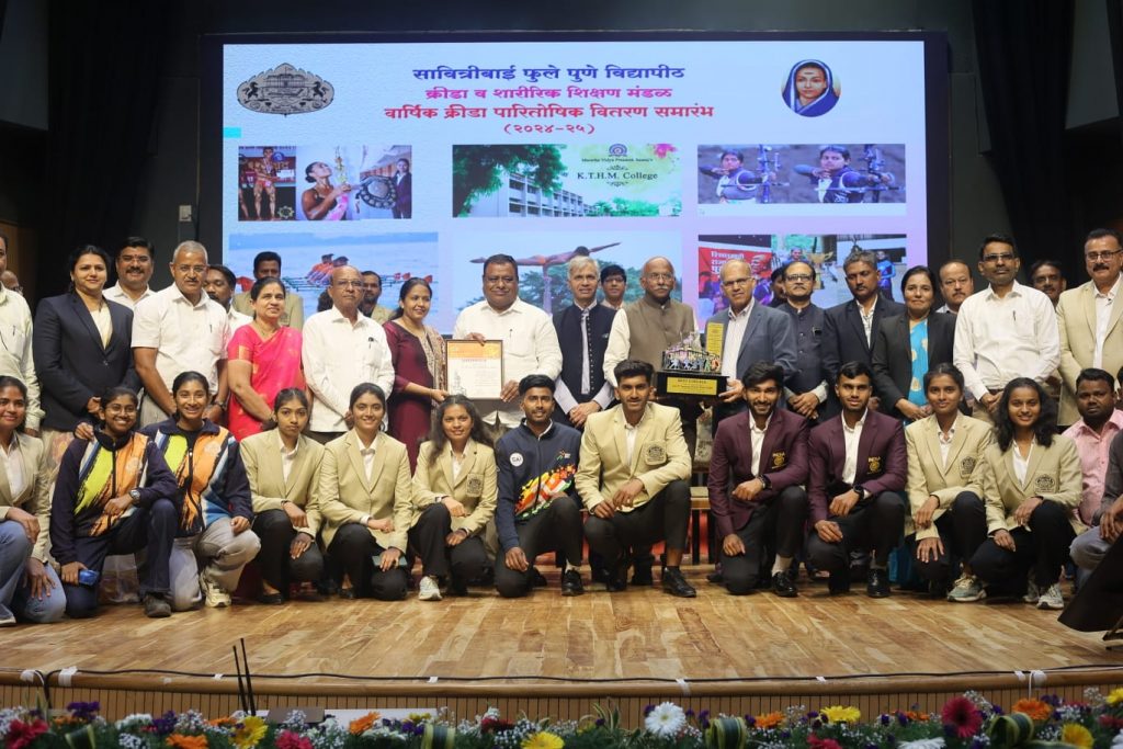 Savitribai Phule Pune University Felicitates Top Athletes at Annual Sports Awards Ceremony