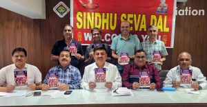 Sindhu Seva Dal to host Cheti Chand Festival in Pune on March 20