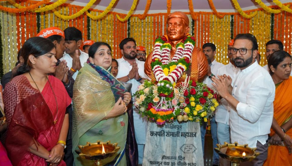 Sunetra Ajit Pawar Pays Tribute to Chhatrapati Sambhaji Maharaj on 337th Balidan Smruti Din