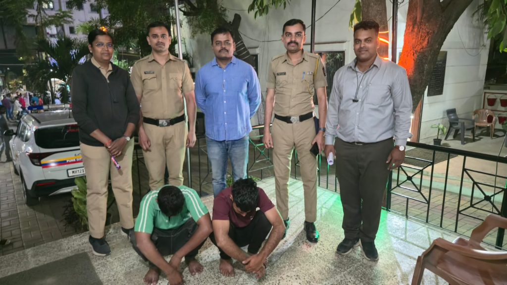 Two Arrested for Assaulting Security Guard at Mohammadwadi Housing Society