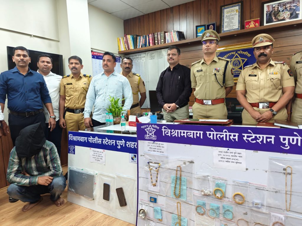 UP Gangster Arrested for Series of Burglaries