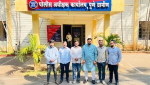 Victims and Activists Meet Pune Rural SP