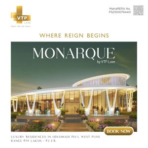 vtp monarque